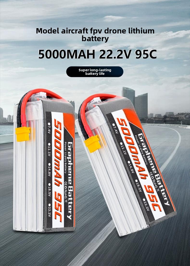 6S 22.2V 5000mAh 95C Graphene  - 6S Lipo Battery 22.2V 5000Mah review and price