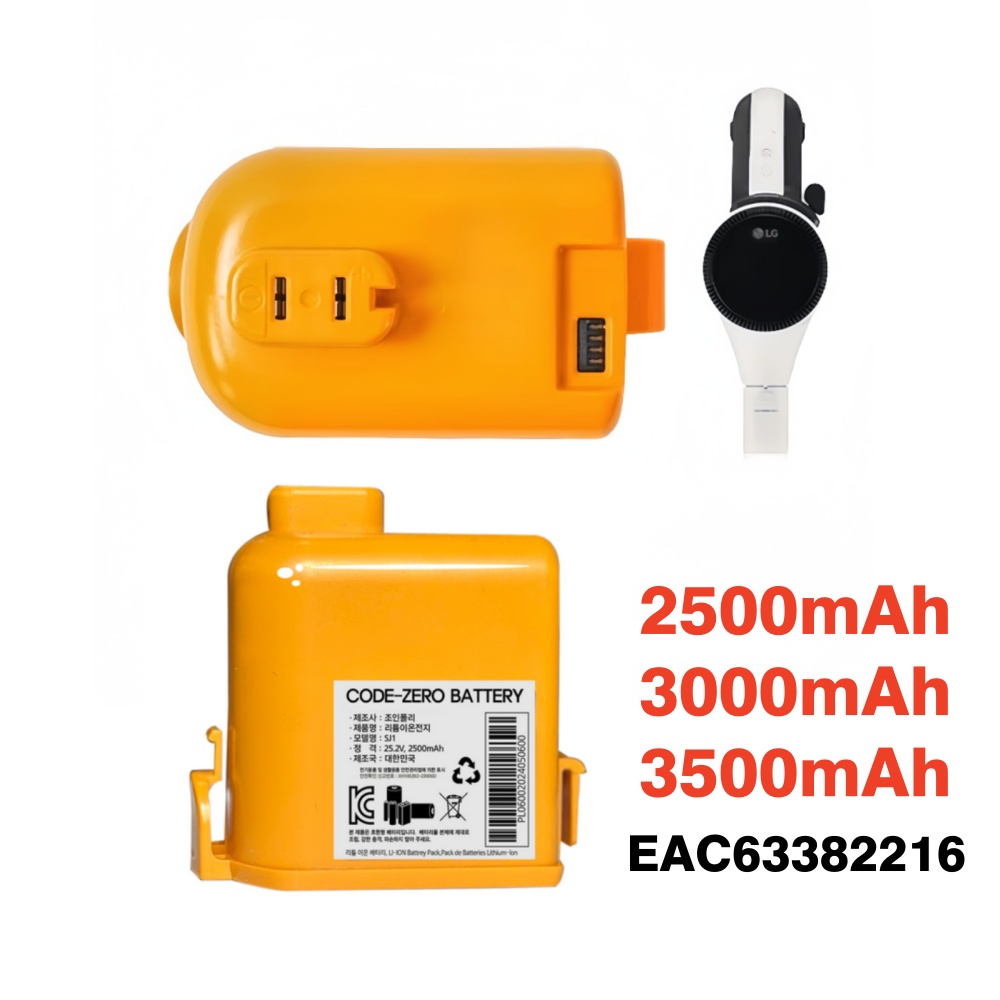 23/24Year Cord Zero 5000mAh Re - 6S Lipo Battery 22.2V 5000Mah review and price